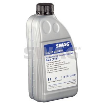 ΛΑΔΙ 1L ΑΥΤΟΜΑΤΟΥ ΚΙΒΩΤΙΟΥ MERCEDES W204 MB236.14