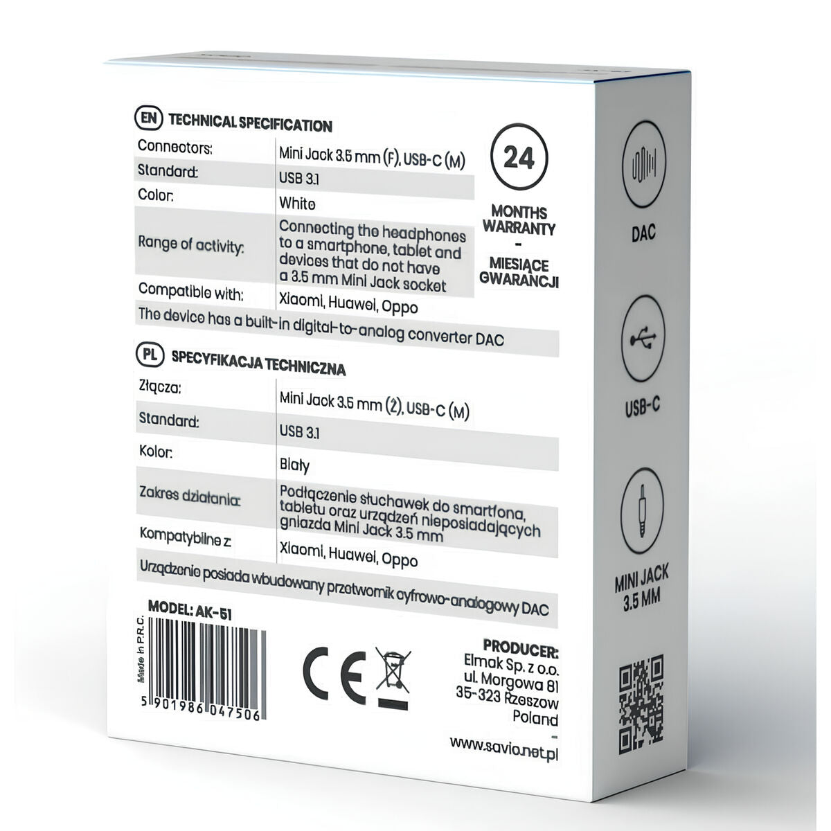 V5H512BB706F5EEA9DF8A7E5CB0660ECA2ER5546840P3