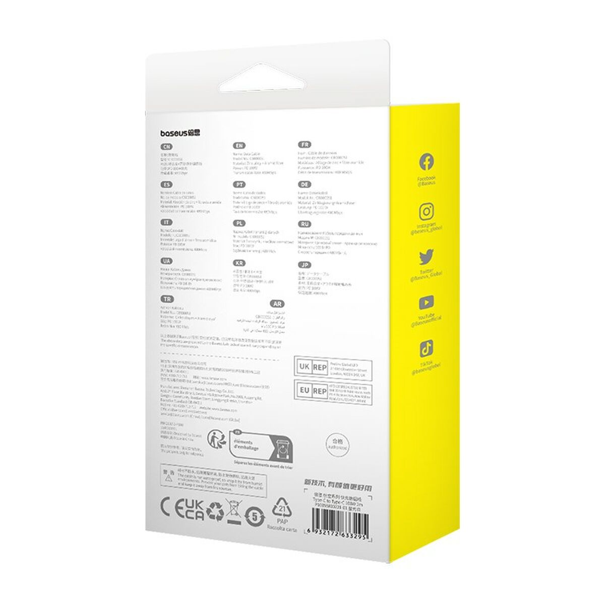 V2HEF72982B6C0BC1AFADE472CECA7F64D8R5620839P8