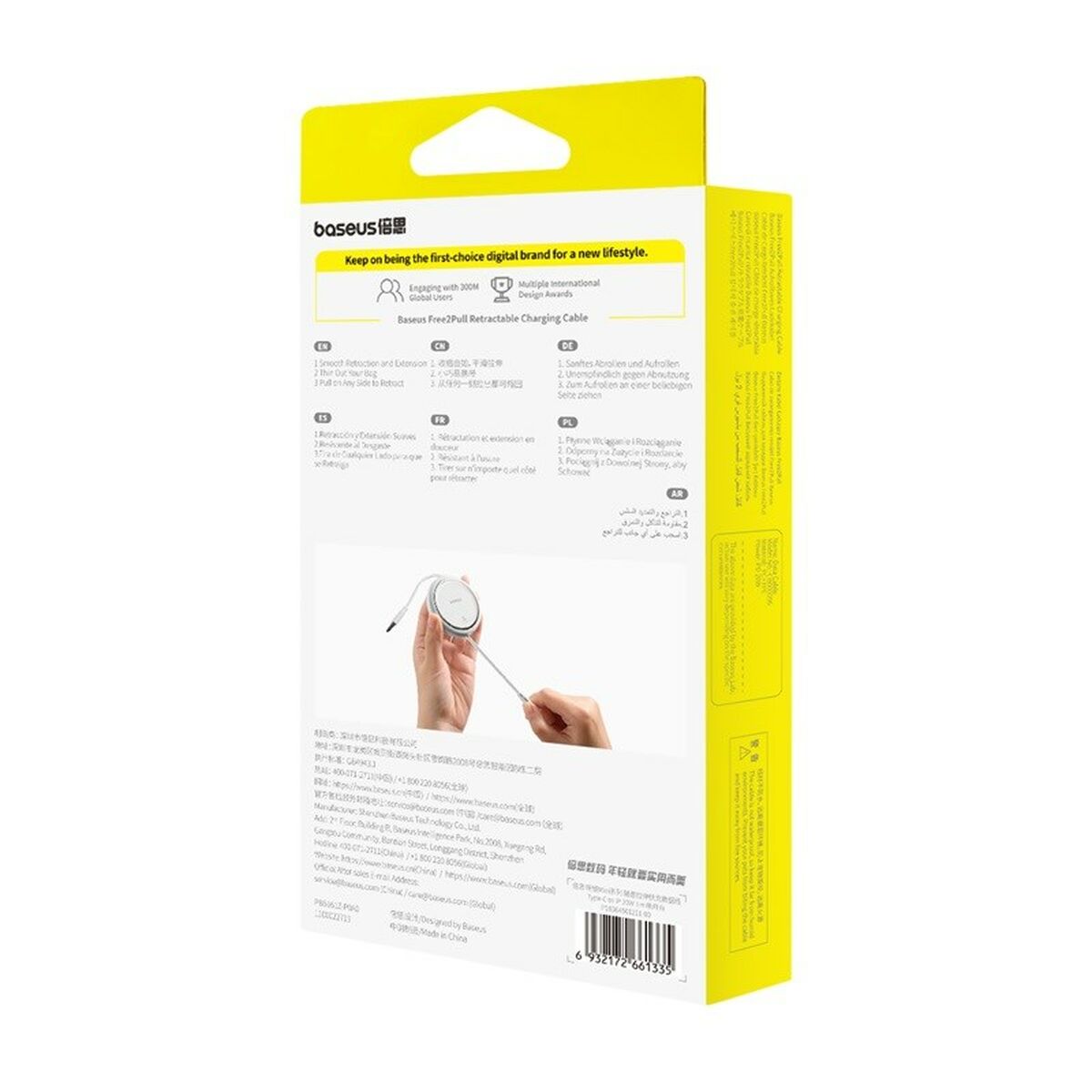 V2H2127670AD6FFFDCF9893E4674C747F27R5620788P8