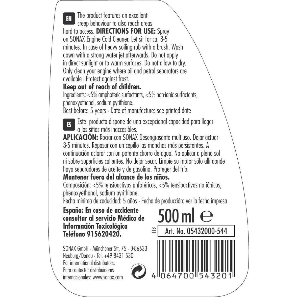 V2H45E799A188228BAC7AC7575057450294R5953620P2