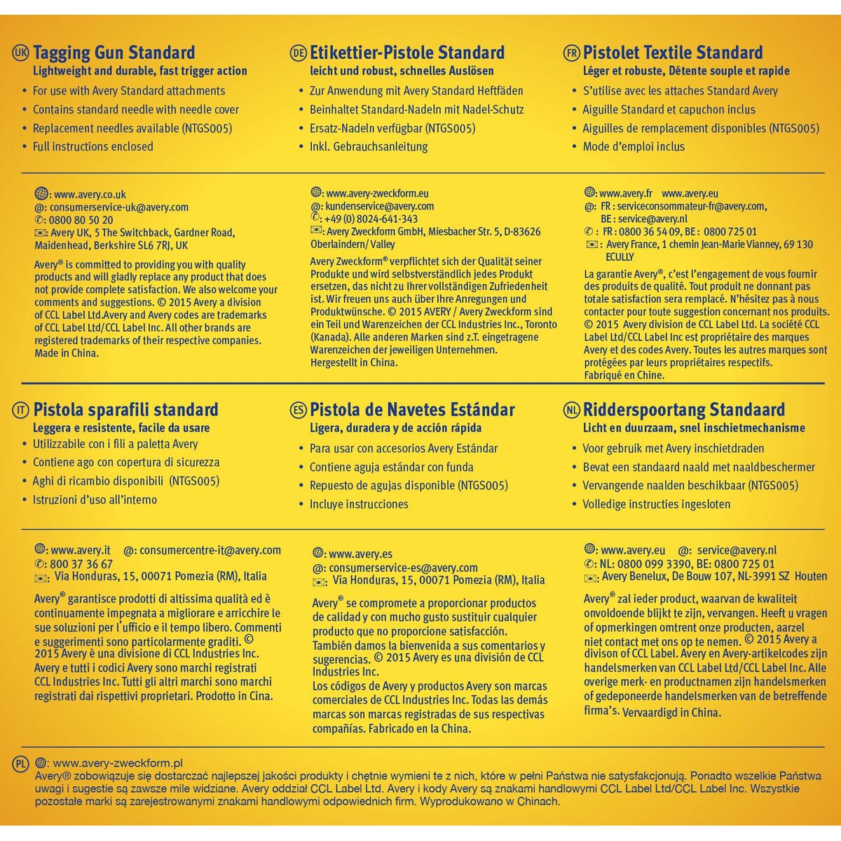 V2HD109D8366588A20523CE87788C17DDDFR5790743P6