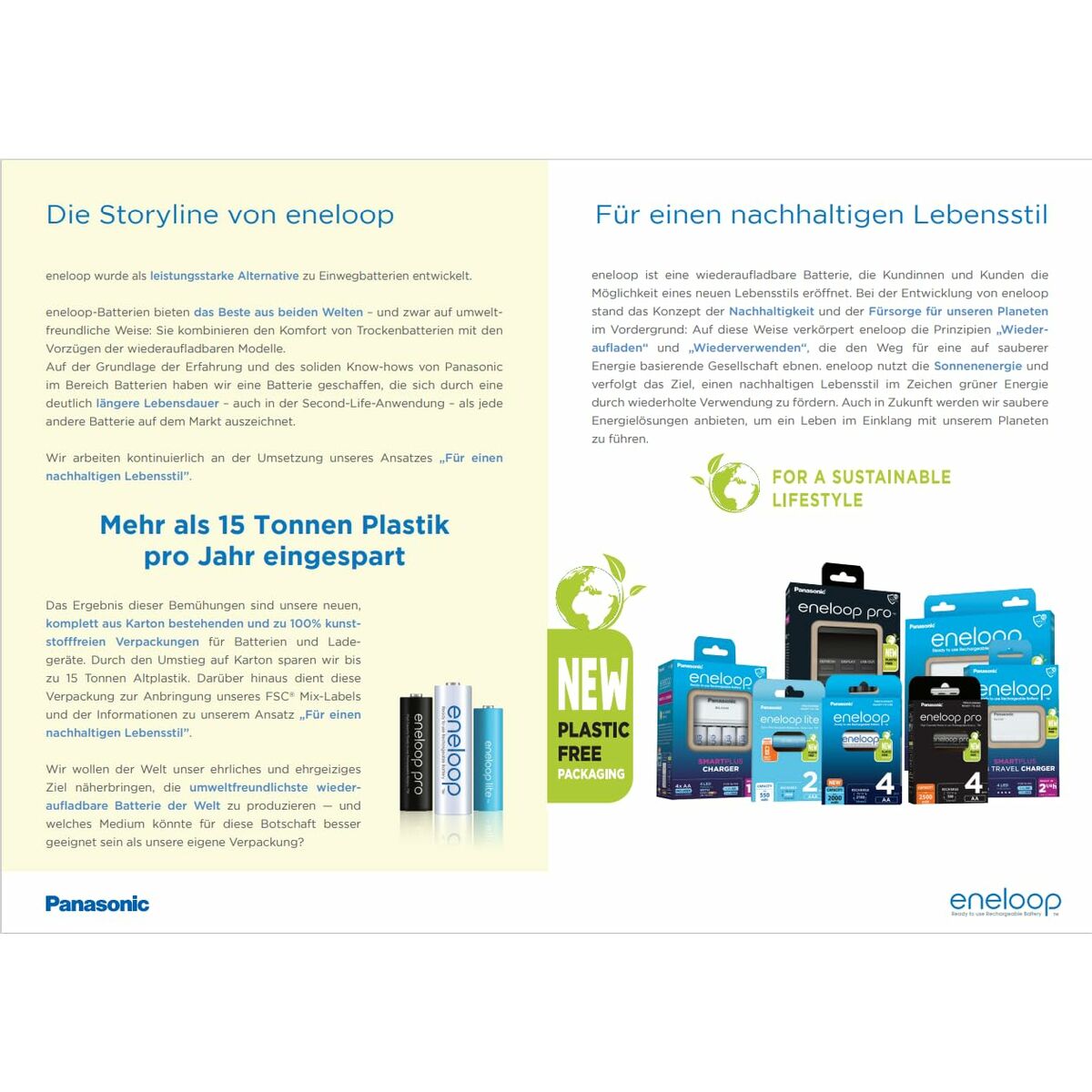 V2H030900E226352347476F4494919EF37ER5841307P4