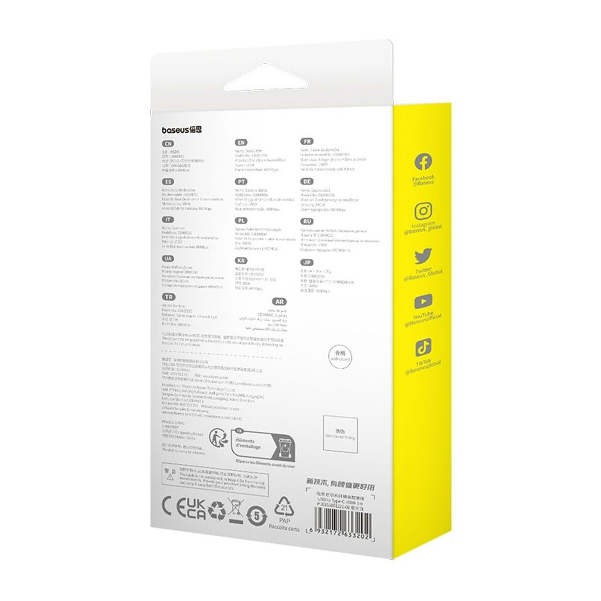 V2H373098B742A4A7C050B6E780997ADD8CR5620614P8