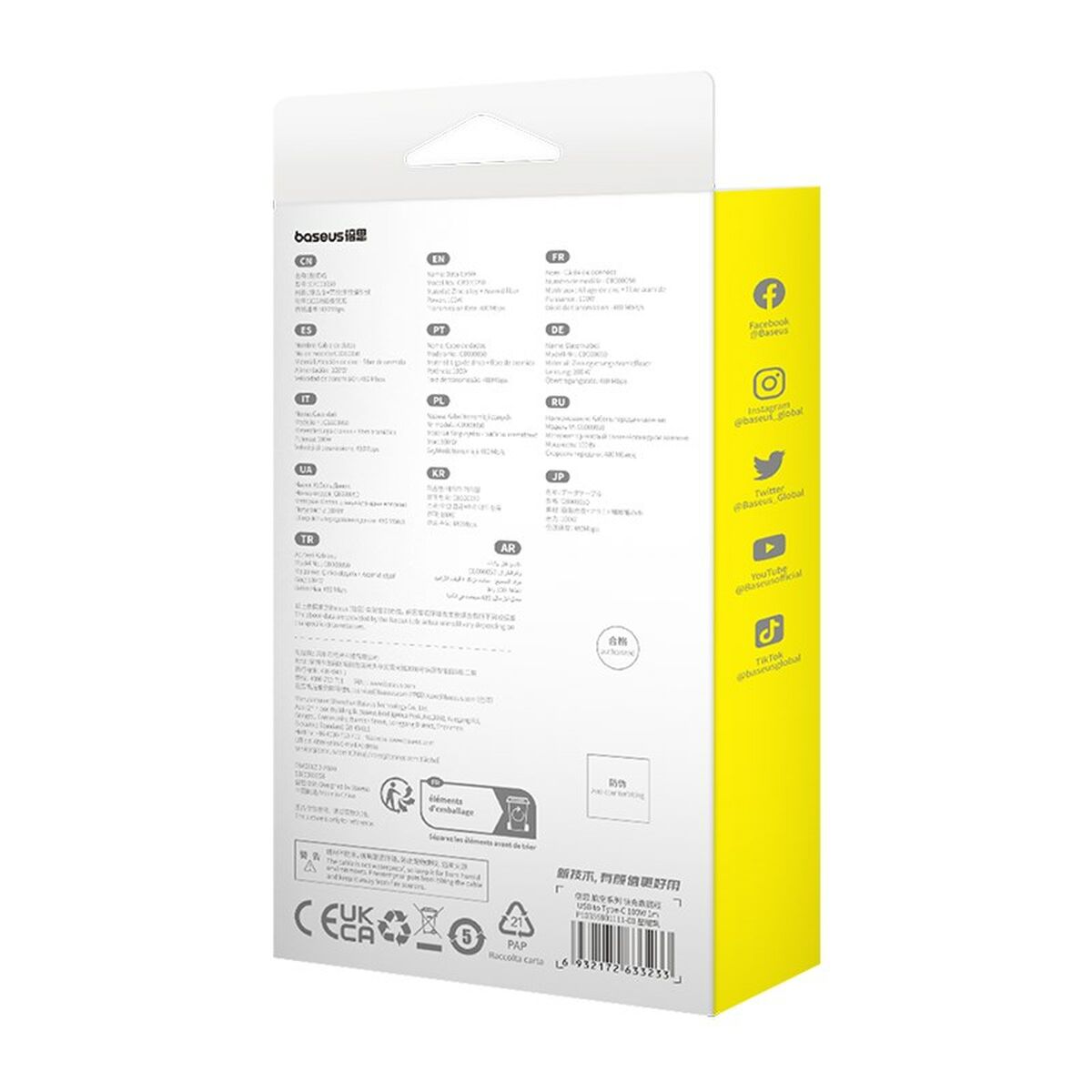 V2H7F5164F9C8D55A98FB3E61F054DC83E7R5620674P8