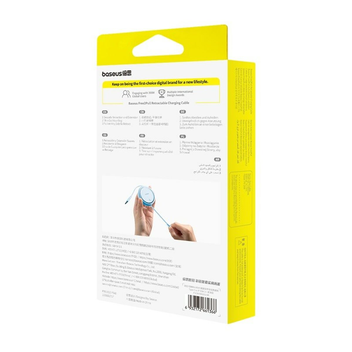 V2H8B9895991CD375210D95A3F1F16C9AADR5620812P7