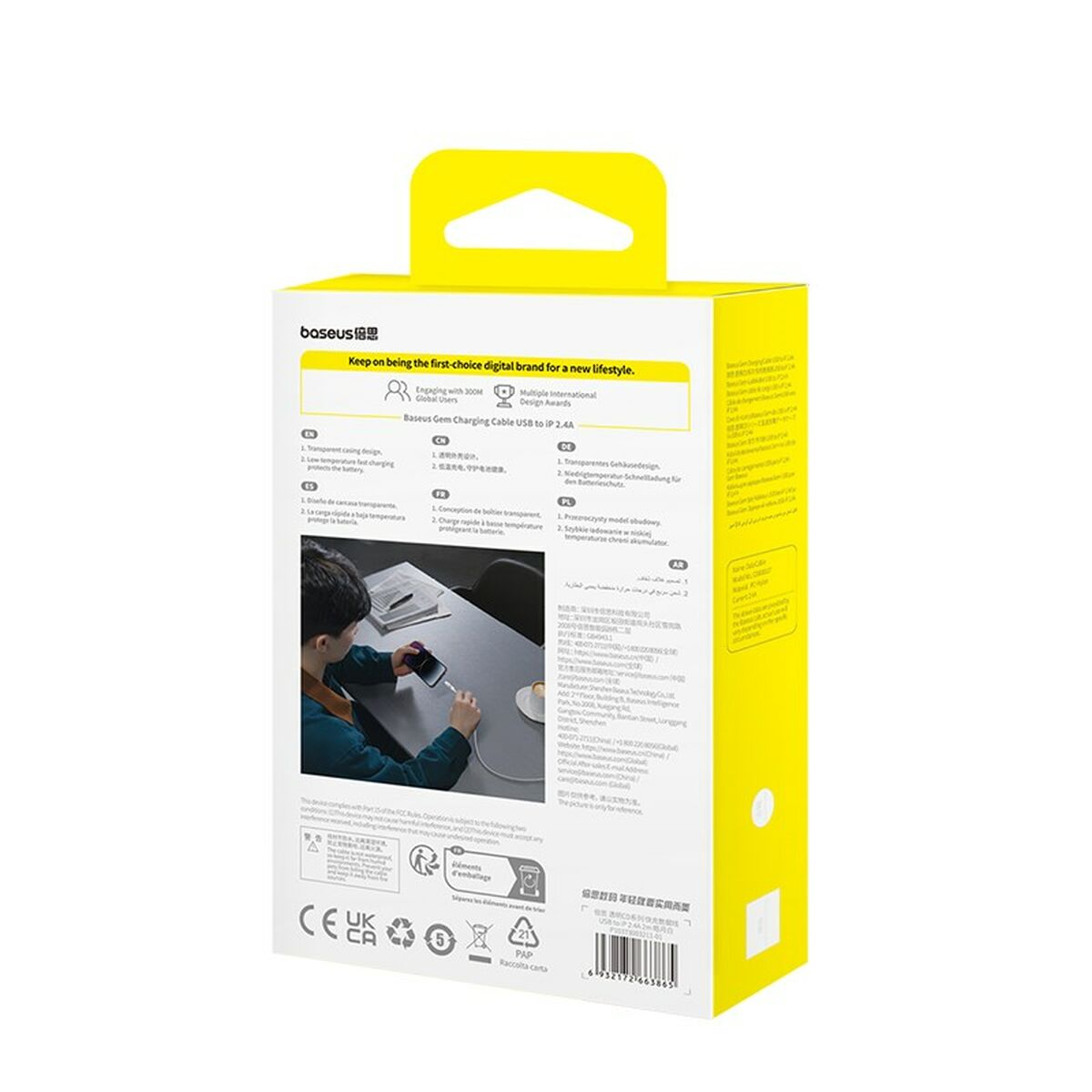 V2HCCB9F5D7A374CA03882E783A10EE8545R5620760P7