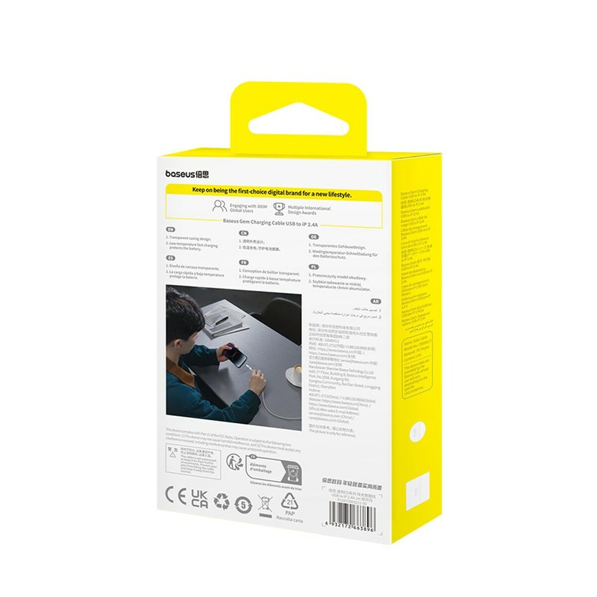 V2HE91926B6F54D84723F9A2CEEDC35BF84R5620902P7