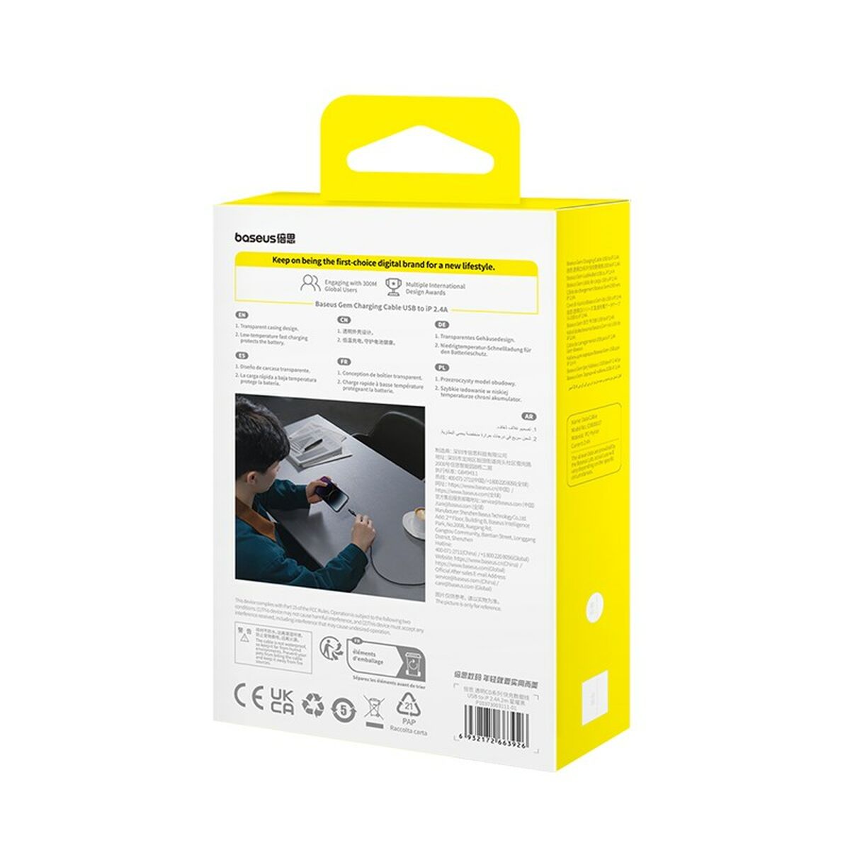 V2HEA4CA5153B3EDA28F4234E0A5CCEBE75R5620728P7