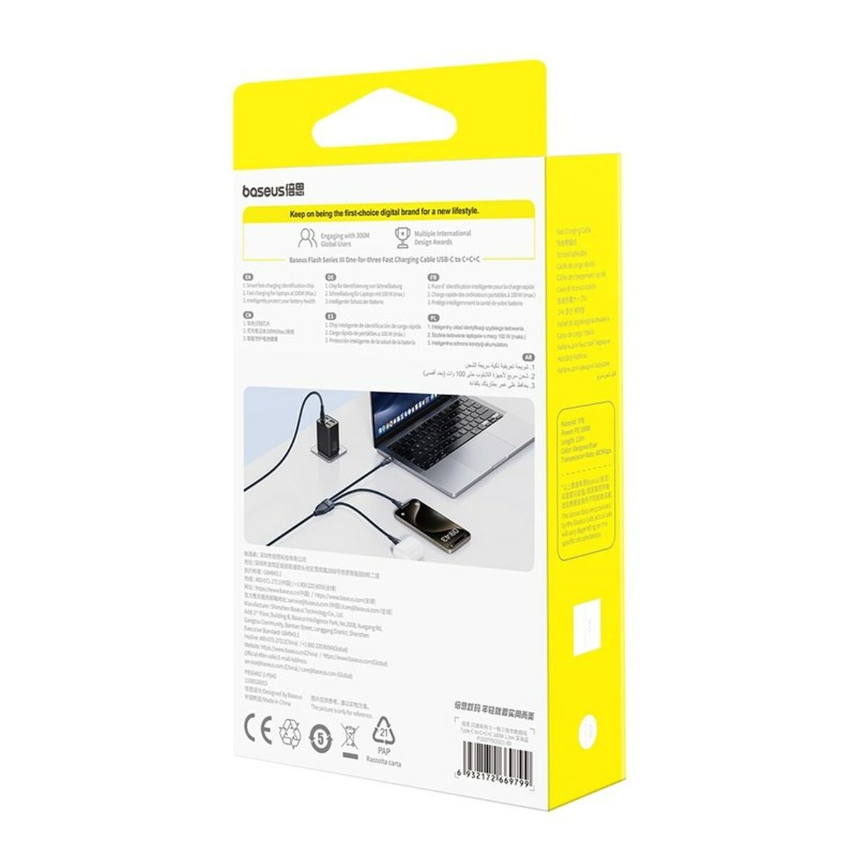 V2HA6331DB31D3B87C7EBFCFF092E3C04D8R5620646P7