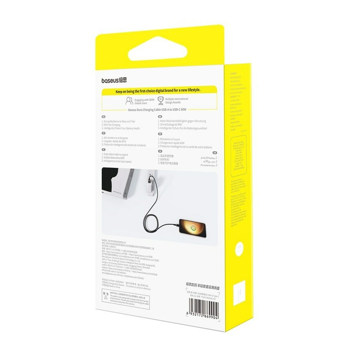 V2H70BB58C2172879CEBB0CB9DDB412D437R5620667P7