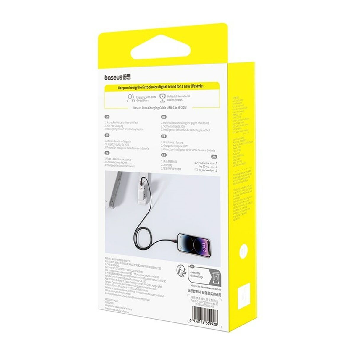 V2H50DF7514A112045DF17E7F71FD2A431CR5620773P2