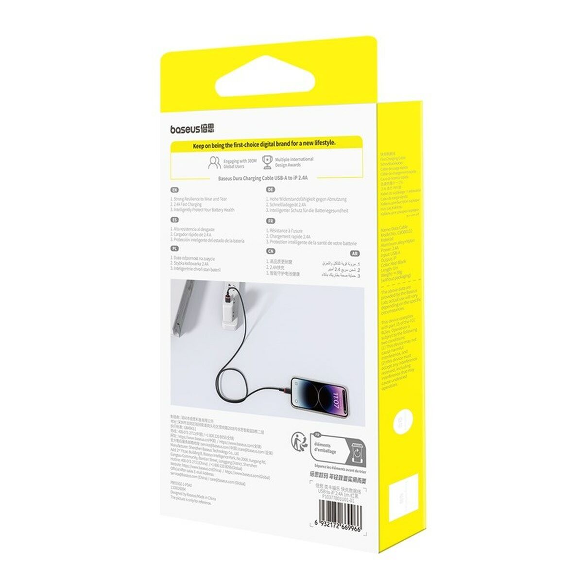 V2H982A04B08A83FA315DE0C52153D5CE5AR5620722P9