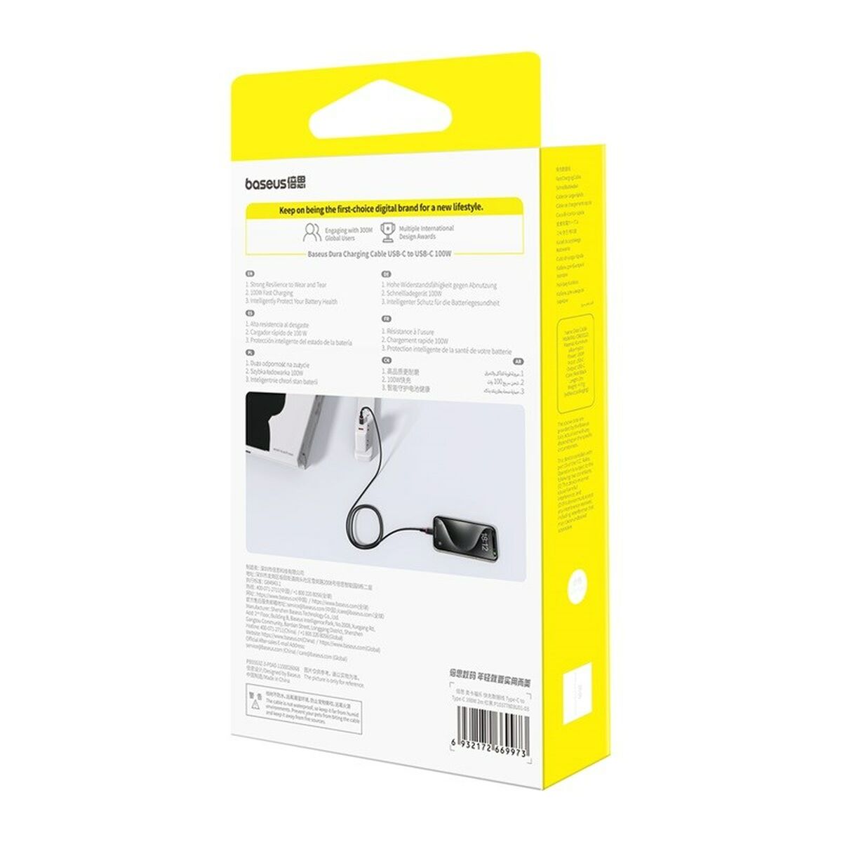 V2HCFB1D6801FDB076876F76F2546BEEF40R5620637P7