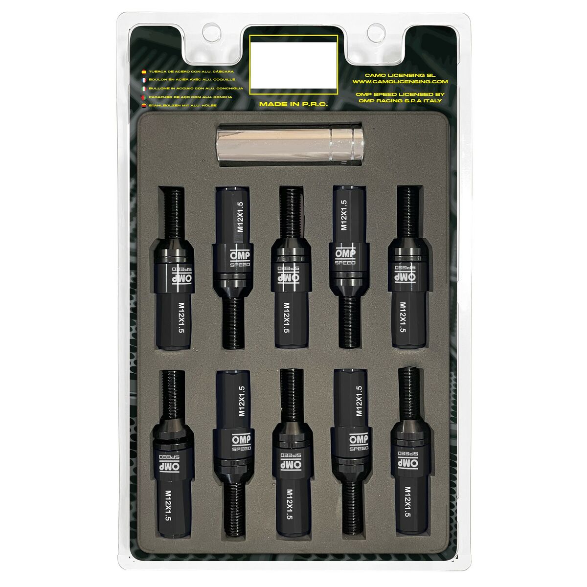 V5HE8A53929B0D01C88399D32CBAF6D5274R5592447P1