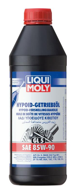 8968/1035 HYP.GEAR OIL GL5 85W90 ΣΥΣΚ1L