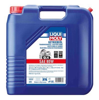 1033 GEAR OIL GL4 80W ΣΥΣΚ 20L